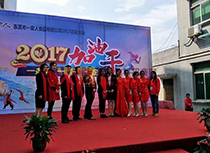 2017����(d��ng)���(hu��)�����ˆT��Ӱ