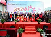 2017����(d��ng)���(hu��)��Ӱ