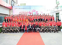 2017����(d��ng)���(hu��)ȫ�w�T����Ӱ