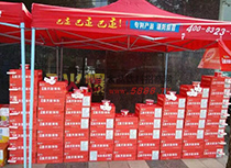 �����۴��N