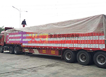 һ���ˮa(ch��n)Ʒ�l(f��)؛