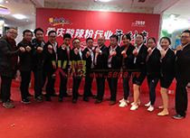 �N�ۈF(tu��n)�(du��)��Ӱ