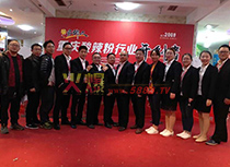 �N�ۈF(tu��n)�(du��)