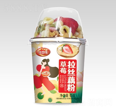 ���㾉��ݮ���zź��65g