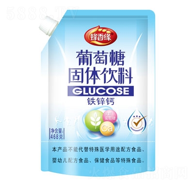 ���㾉�����ǹ��w����}�F�\468g