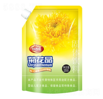 ���㾉�ջ������w���328g