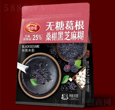 ���㾉�o(w��)�Ǹ��ɣ�غ�֥���618g