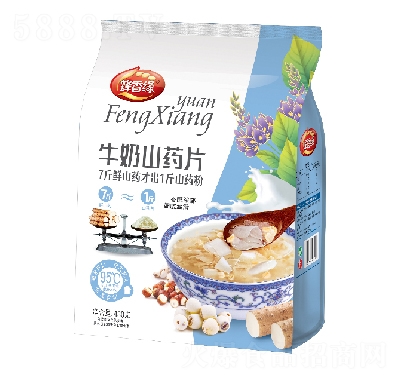 ���㾉ţ��ɽˎƬ480��