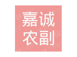 Ŀh\(chng)r(nng)a(chn)Ʒ޹˾