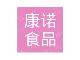 ɽ�����ZʳƷ���޹�˾