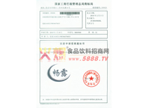 �̘�(bi��o)ע��