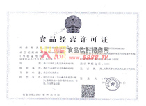 ��(j��ng)�I�S���C