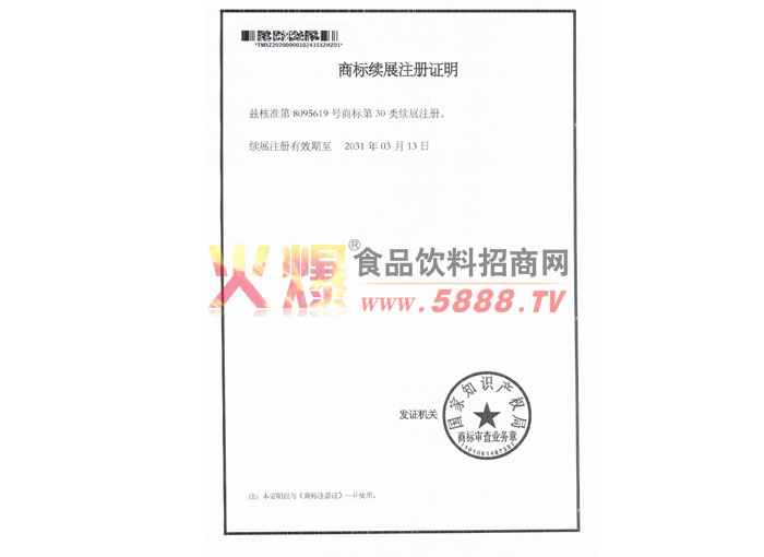 �m(x��)չע��(c��)�C��