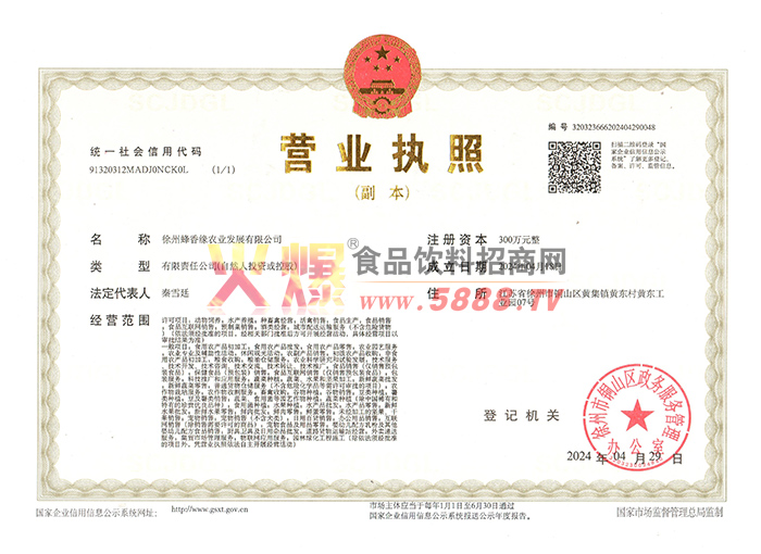 �I(y��ng)�I(y��)��(zh��)��