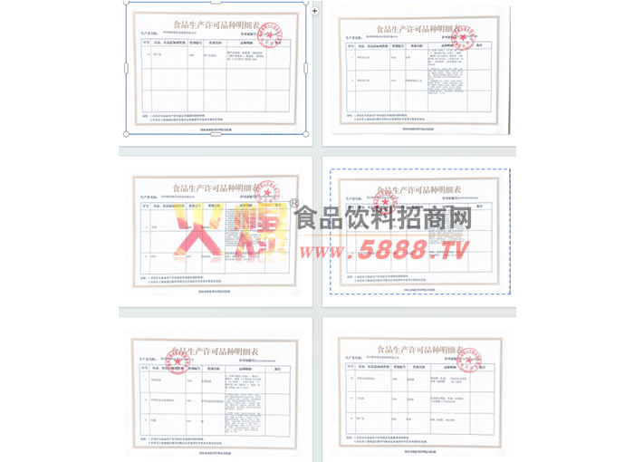 ���a(ch��n)�S������(x��)��