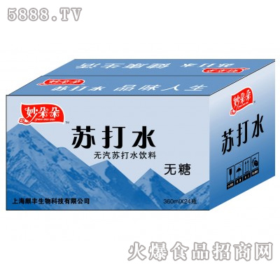 �����K��ˮ����