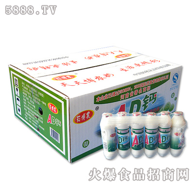 AD�}��ţ���Ʒ