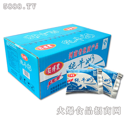 ���r(n��ng)��ţ��