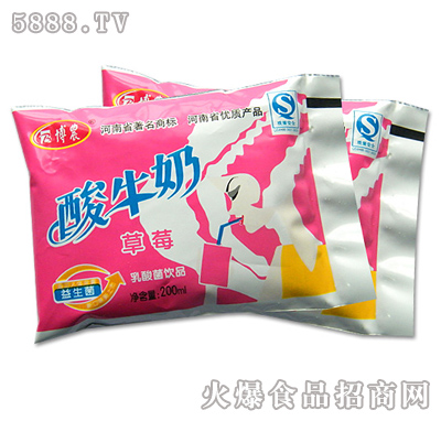 ��ݮ��ţ���Ʒ