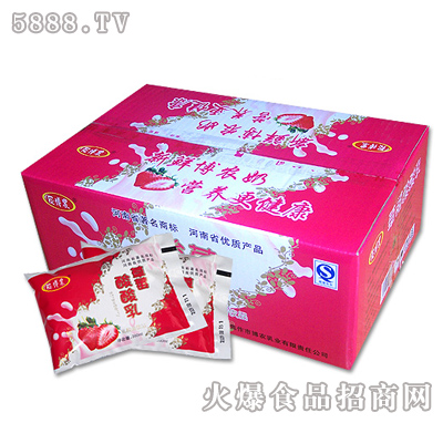 ��ݮ������