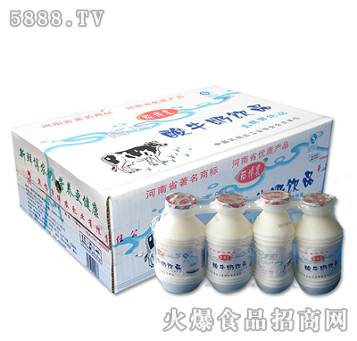 ���}��ţ���Ʒ