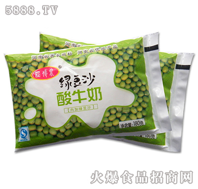 �G��ɳ��ţ��