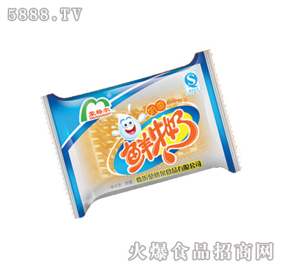 �ɸ��r��Ƭ�b