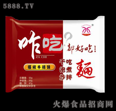 զ�Զ��óԱ���ţ������