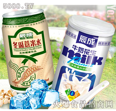 牛奶花生、冬瓜薏米水