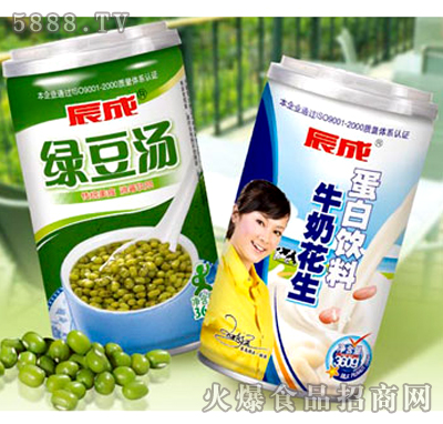 牛奶花生蛋白飲料、綠豆湯