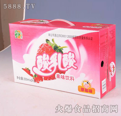 �������ݮζ