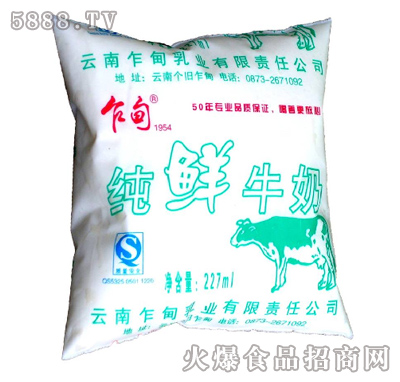 է�鼃�rţ��