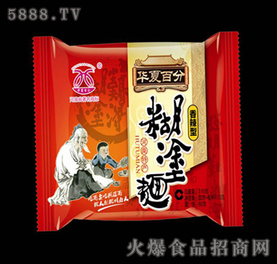 �ٷֺ�Ϳ��������