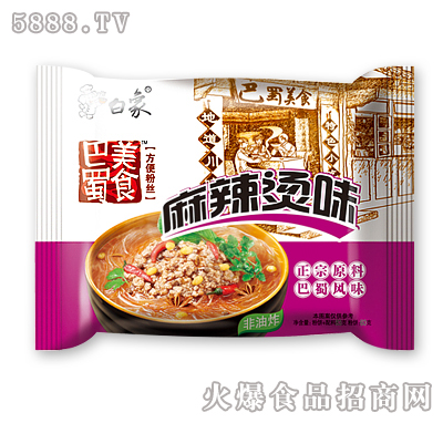 ������ʳ��--�����Cζ