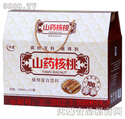 ɽˎ����ֲ�ﵰ����϶Y��