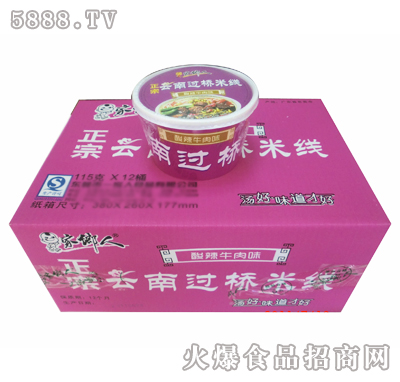 �������^(gu��)���׾�������ţ��ζ��