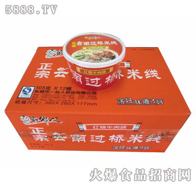 ���������^(gu��)���׾��t��ţ��ζ