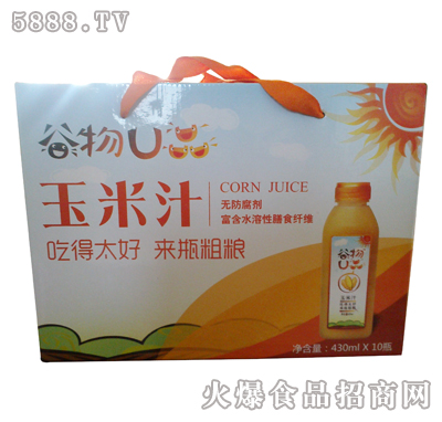 ����U����֭�Y��