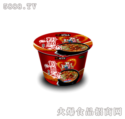 Ͱ�b�����C����֮��