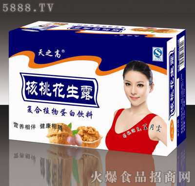 ��֮�ߺ��һ���¶��