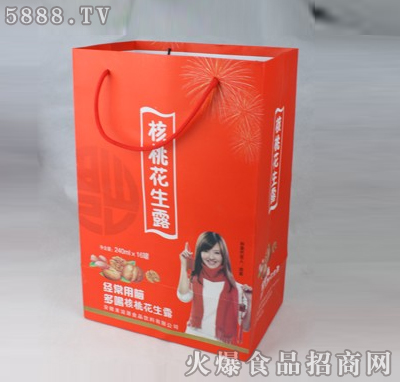 ���һ���¶���Y�У�