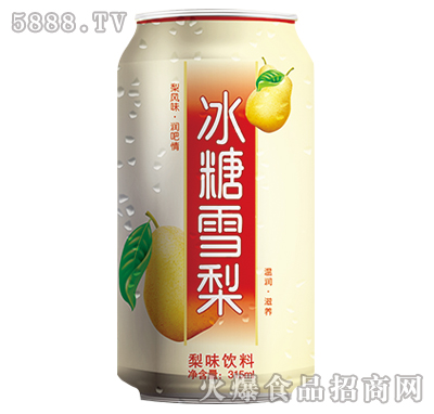 315ml��20ƿ����ѩ��