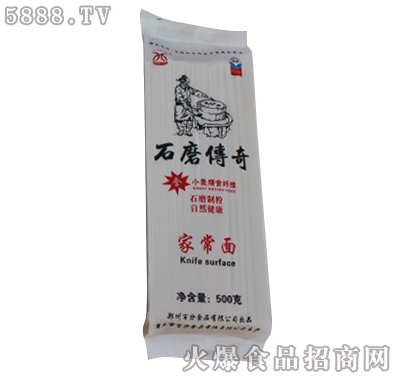 500gʯĥ����ҳ���