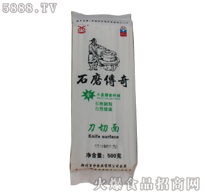 500gʯĥ���浶����