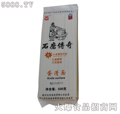 500gʯĥ���浰����