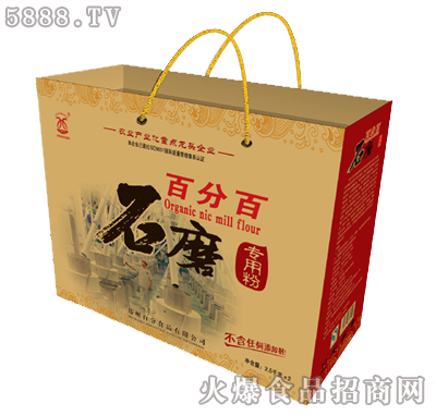 2.5kgx2���ٷְ�ʯĥ���÷�