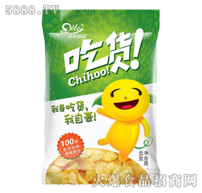 �䘷��؛��ʳƷ45g���G��