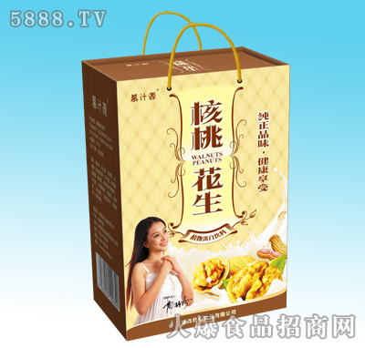 Ľ֭Դ���һ�������Y��