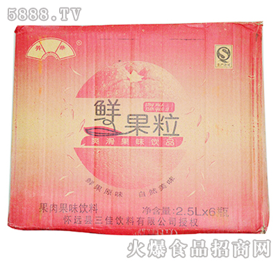 �R��(l��)���r�����������2.5L��6ƿ