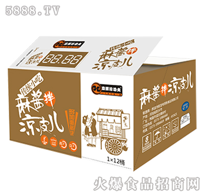 1x12Ͱ���x�书�����u���Ƥ�����b